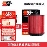 K&N机油滤芯机滤PO-9017适用科帕奇君威GL8迈锐宝安德拉英速亚