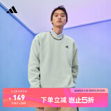 adidas情侣款休闲宽松抓绒圆领长袖卫衣套头衫男女阿迪达斯轻运动   浅绿   L