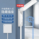 德力西（DELIXI） 开关插座面板CD827S瓷感白色五孔无框大板86型一开墙壁usb插座 【防水款五孔10A】翻盖式白色