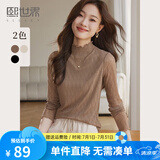 熙世界肌理蕾丝打底衫女2024秋冬新款花边半高领内搭长袖T恤上衣 布丁卡其 M