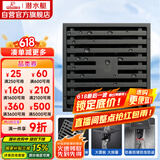 潜水艇（Submarine）MTK50-10黄铜镀镍枪灰色拉丝防臭地漏卫生间淋浴大排量地漏50管径