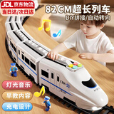 伊贝智高铁小火车儿童玩具男孩电动和谐号轨道2-3-6岁小孩益智生日礼物 6节车厢-早教声光82cm-直充版 两三四岁早教汽车益智生日礼物