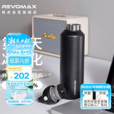 REVOMAX锐虎无螺纹保温杯 单手开盖水杯 车载保冷杯 316保温茶杯 黑592ml