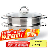 乐扣乐扣（LOCK&LOCK）不锈钢蒸锅 家用大容量蒸锅28CM二层蒸锅汤锅套装组合电磁炉锅具