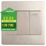 公牛墙壁开关 G07系列 三开双控开关 86型面板G07K312C(U6) 香槟金