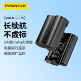 品胜（PISEN）EN-EL15C尼康相机电池 适用Z5 Z6 Z62 z63 Z7 Z8 Zf D7000 D7100 D7200 D7500 D850 D810 D800E