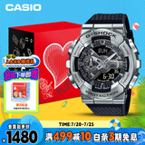 卡西欧（CASIO）手表男G-SHOCK小钢炮防震双显运动电子日韩表送男友礼物GM-110-1A