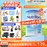 荷兰牛栏（Nutrilon）诺优能婴幼儿配方奶粉HMO+益生元荷兰原装进口 800g 2段1罐 (6-10月）26年7-10月