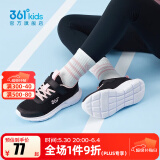 361°儿童运动鞋男童跑鞋中大童秋冬皮革轻便魔术贴女童休闲保暖运动鞋 【四季密网】碳黑/洛阳粉色 36