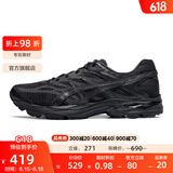 亚瑟士ASICS男鞋网面跑鞋减震运动鞋透气跑步鞋GEL-FLUX 4 黑色/黑色（夜跑款） 43.5