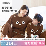 like uu半边绒圆领家居服套装亲子加厚睡衣冬女儿童保暖 小熊棕色 165