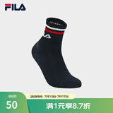 FILA 斐乐官方女士袜子中腰袜新款时尚舒适运动袜休闲袜中筒袜 传奇蓝-NV XS