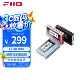 飞傲（FiiO）ECHO MINI 便携无损音乐播放器 黑色
