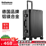 乌尼莫克（Uniamog）全铝镁合金行李箱登机箱小型旅行箱男出差拉杆箱女密码箱子大容量 曜岩黑（豪华款 阳极氧化工艺） 20英寸 /可登机 第六代铝镁合金