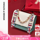 蔻一（Cnoles）斜挎包女士高端大品牌单肩小方包实用生日520情人节礼物送老婆