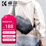 卓尔【会员专属折扣】相机包单肩便携斜跨摄影包尼康富士微单单反大疆运动相机收纳包防水一机两镜 迷彩蓝