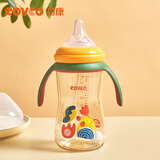 日康（rikang）奶瓶9个月+宝宝ppsu宽口奶嘴奶瓶300ml带重力球手柄 N1059 黄色