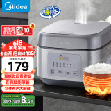 美的（Midea）电饭煲家用4L大容量3-4人智能预约不粘锅聚能微压香甜饭卤炖快速饭上蒸下煮实体有声电饭锅RA477