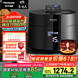 松下（Panasonic）【国家补贴】IH电饭煲家用3-4人多功能电压力饭煲智能预约电饭锅压力备长炭内胆4升容量SR-PE401-K