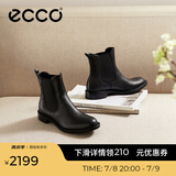 爱步（ECCO）靴子女 时尚潮流百搭冬季切尔西女靴牛皮粗跟短靴女 型塑266503 黑色26650301001 38