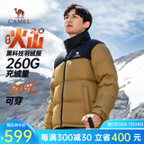 骆驼火山羽绒服【王俊凯同款】王者凯甲2.0男加厚面包服城市轻户外 秋叶黄/暗夜黑，男女同款 M