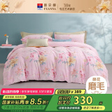富安娜床上四件套100%纯棉磨毛床单被套 双面加厚保暖床品 230*229cm