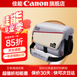佳能（Canon）佳能相机包 r50 r7 r8 r10 r100微单相机包 90d 200d单反摄影包 6d2 5d4单肩相机包  双肩摄影背包 佳能5d4 5d3 5d2 5dsr原装摄影包