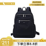 莱夫双肩包女大号百搭牛津布出行轻盈尼龙帆布包