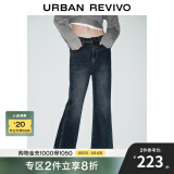 UR秋季新款女装时髦复古水洗修身牛仔长裤UWJ840093 蓝色 26