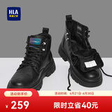 海澜之家HLA马丁靴男户外休闲英伦风百搭工装靴HAAGZM4AB70567 黑色加绒38