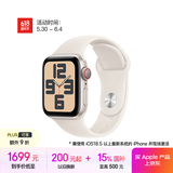Apple/苹果 Watch SE 智能手表GPS+蜂窝款40毫米星光色铝金属表壳星光色运动型表带S/M MXHR3CH/B