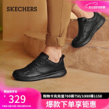 斯凯奇（Skechers）520送男友男鞋夏季商务皮鞋板鞋透气软底休闲鞋户外工作鞋210835