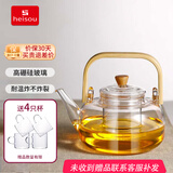 heisou煮茶壶围炉煮茶器玻璃烧水壶蒸煮茶具加厚泡茶养生壶1000mlKC5102
