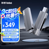 ThinkPad联想Thinkbook移动固态硬盘（PSSD）无线 512GB type-c双接口手机电脑U盘 固态U盘 BU210