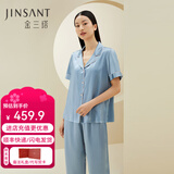 金三塔商场同款真丝睡衣女两件套100%桑蚕丝宽松情侣丝绸睡衣套情人礼物 慕尼黑蓝 2XL