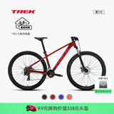 崔克（TREK）山地车 MARLIN 4 轻量缓震碟刹内走线越野山地自行车 胭红色 直邮到家 M/L（建议身高173-180CM） 14速