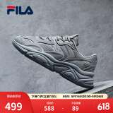 斐乐（FILA）跑步鞋老爹鞋男子跑步鞋MARSⅡ火星二代情侣款复古运动鞋休闲鞋 合金灰-AL-F12M131116F 42