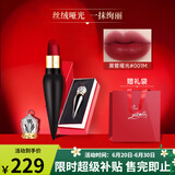 路铂廷（Christian Louboutin）萝卜丁CL口红001M女王权杖礼盒 送女生 生日礼物 【热推】黑管001M-女王红