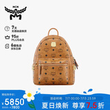MCM  STARK 迷你情侣款铆钉背包双肩包 干邑色【礼物】