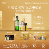 阿芙（AFU）送礼精选 11籽落籽生花礼盒(精华油60ml+香氛100ml) 送女友礼物