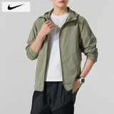 耐克（NIKE）外套男装上衣 25夏季新款运动服梭织立领防风衣休闲透气速干夹克 FB7552-320/晒图退10 M （170/88A）