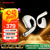 纽曼Q12蓝牙耳机挂耳式开放式不入耳骨传导概念耳夹运动跑步长续航通话降噪适用苹果华为小米排行前十