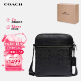 蔻驰（COACH）【品牌直供】HOUSTON男士小号单肩斜挎包4009QBBK