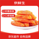 京鲜生福建红薯干250g 番薯地瓜干 农家蒸薯干 零食 多种包装随机发货
