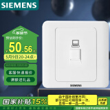 西门子（SIEMENS）插座面板 六类电脑网络面板插座 86型暗装面板 远景雅白色