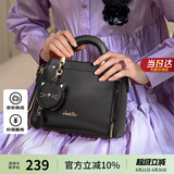 欧时纳（JUST STAR）包包女款2025年新款轻奢侈单肩斜挎包高级感手提包生日礼物女包