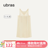 ubras【特卖】云棉带杯带胸垫背心裙女睡衣女连衣裙透气睡裙家居服 【经典款】奶酪黄色-带杯 M