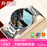 ABORNI【25新智能双表带】智能手表watch4pro长续航真心率血氧血压监测生日情人节礼物送男友老公