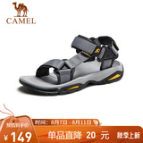 骆驼（CAMEL）户外沙滩潮流平底休闲男士凉鞋子 A822162412 灰色 40