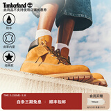添柏岚（Timberland）官方踢不烂男款经典大黄靴防水|10061 10061W/小麦色 TB1仅批次不同 40 推荐小半码